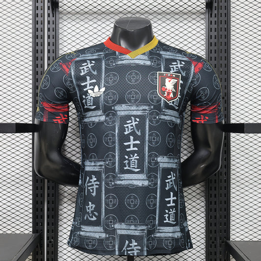 2026/27 Japan Soccer Jersey
