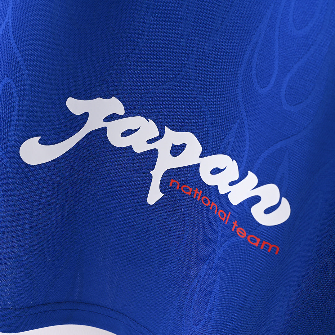 1998 Japan Home Soccer Jersey