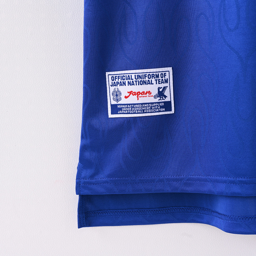 1998 Japan Home Soccer Jersey